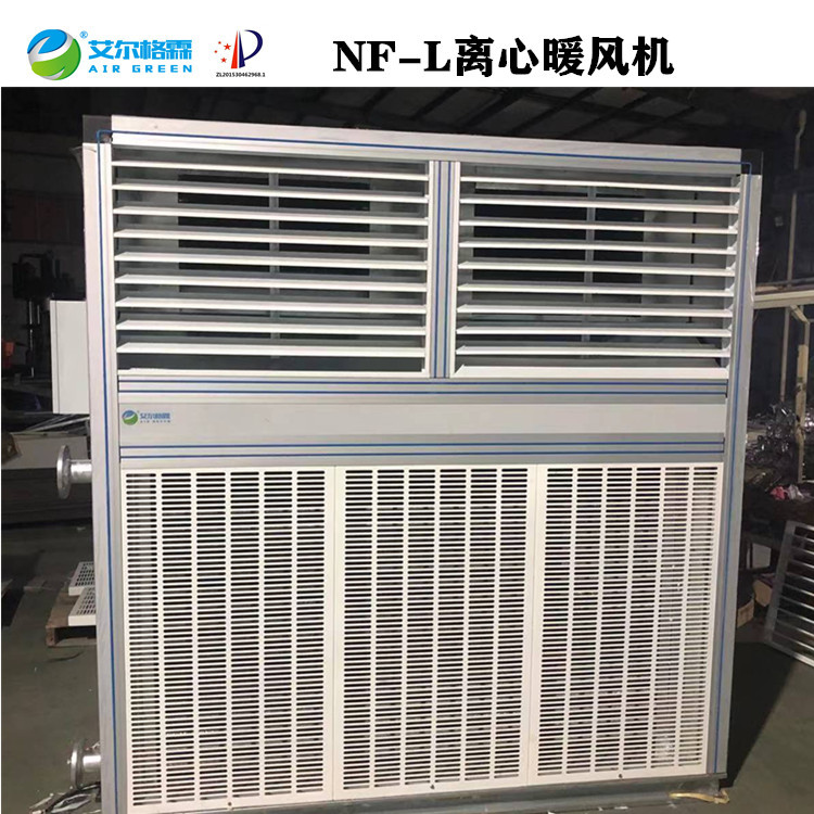 GNL柜式暖风空调机组